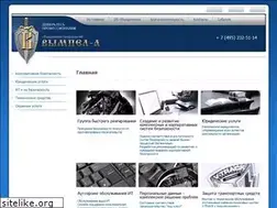 Sites similar to vympel-a.ru