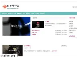 Sites similar to vypinace-zasuvky.com