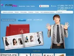 Sites similar to vypusk.ru
