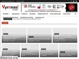 Sites similar to vyronasnews.gr