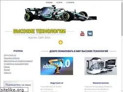 Sites similar to vys-tech.ru