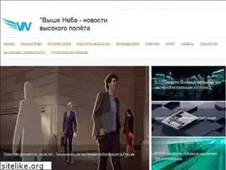 Sites similar to vyshe-neba.ru