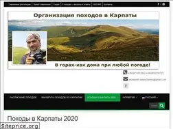 Sites similar to vysheoblakov.com