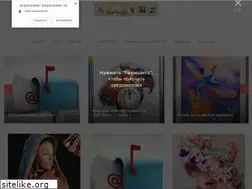 Sites similar to vyshivayu.ru