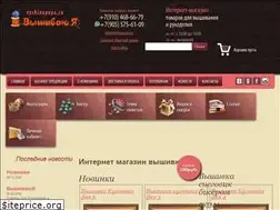 Sites similar to vyshivayuya.ru
