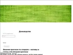 Sites similar to vyshivka.mirtesen.ru