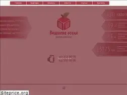 Sites similar to vyshneva-oselia.ua