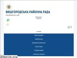 Sites similar to vyshrada.gov.ua