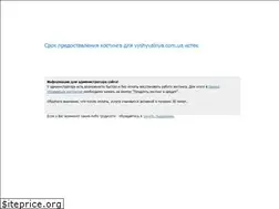 Sites similar to vyshyvalnya.com.ua