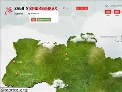 Sites similar to vyshyvanka.club