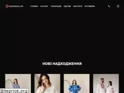 Sites similar to vyshyvanka.net