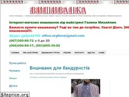 Sites similar to vyshyvka-ua.blogspot.com