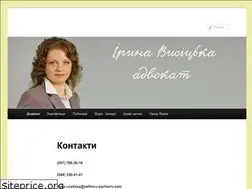 Sites similar to vysitska.com