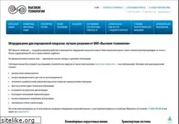 Sites similar to vysokie.ru