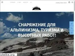 Sites similar to vysota-shop.ru
