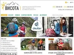 Sites similar to vysota.com.ua