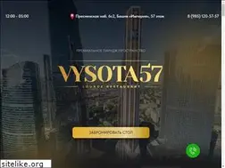 Sites similar to vysotalounge.ru