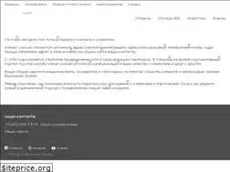 Sites similar to vysotsky.estate