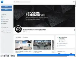 Sites similar to vysteh.com