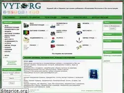 Sites similar to vyt.org.ua