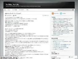 Sites similar to vyv00411.wordpress.com
