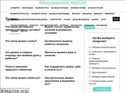 Sites similar to vyvihi.ru