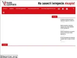 Sites similar to vz.kiev.ua