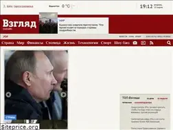Sites similar to vz.ua
