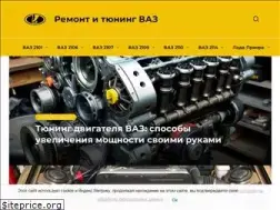 Sites similar to vz06-up.ru