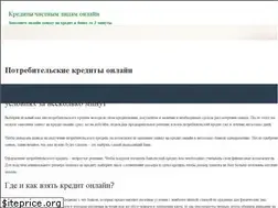 Sites similar to vzaim.com