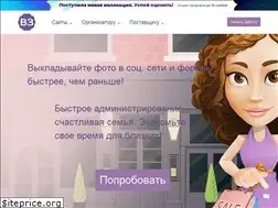 Sites similar to vzakupke.com