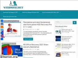 Sites similar to vzapase.net