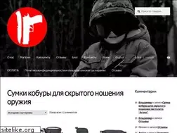 Sites similar to vzapase.ru