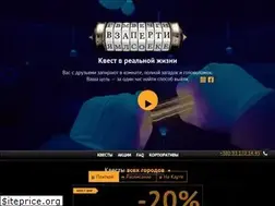 Sites similar to vzaperti.com.ua