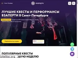 Sites similar to vzaperti.net