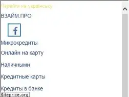Sites similar to vzaym.pro
