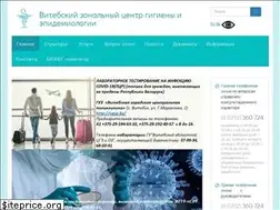Sites similar to vzcge.by