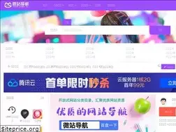 Sites similar to vzdh.cn