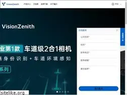 Sites similar to vzenith.com