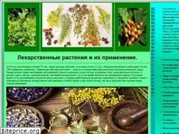 Sites similar to vzfei.ru