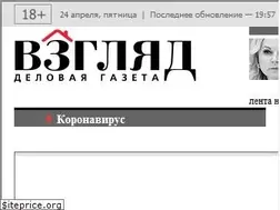 Sites similar to vzgliad.ru