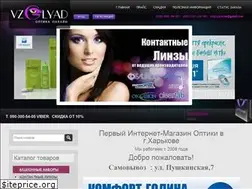 Sites similar to vzglyad.com.ua