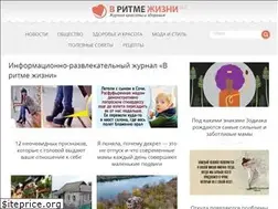 Sites similar to vzhizne.ru