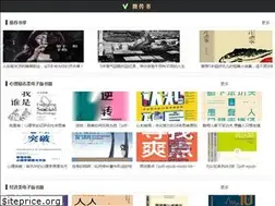 Sites similar to vzhuanba.com