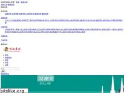 Sites similar to vzhzp.com