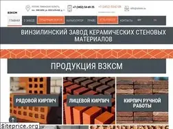 Sites similar to vzksm.ru