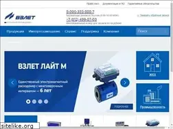 Sites similar to vzljot.ru