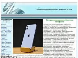Sites similar to vzlom-1.ru