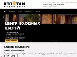 Sites similar to vzloma.net