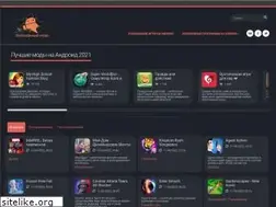 Sites similar to vzlomannye-igry-na-android.net
